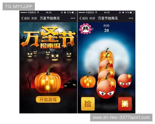 小a5账号成功登录之后详细讲解如何安全快速下载安装游戏步骤方法