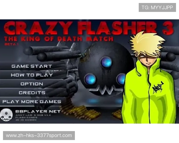 游戏世界探秘:7k7k、4399等平台精彩小游戏盘点