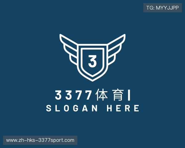 关于3377体育